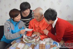 93岁感动中国老人离世 葬礼简朴触动心灵(图)